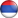SERBIA