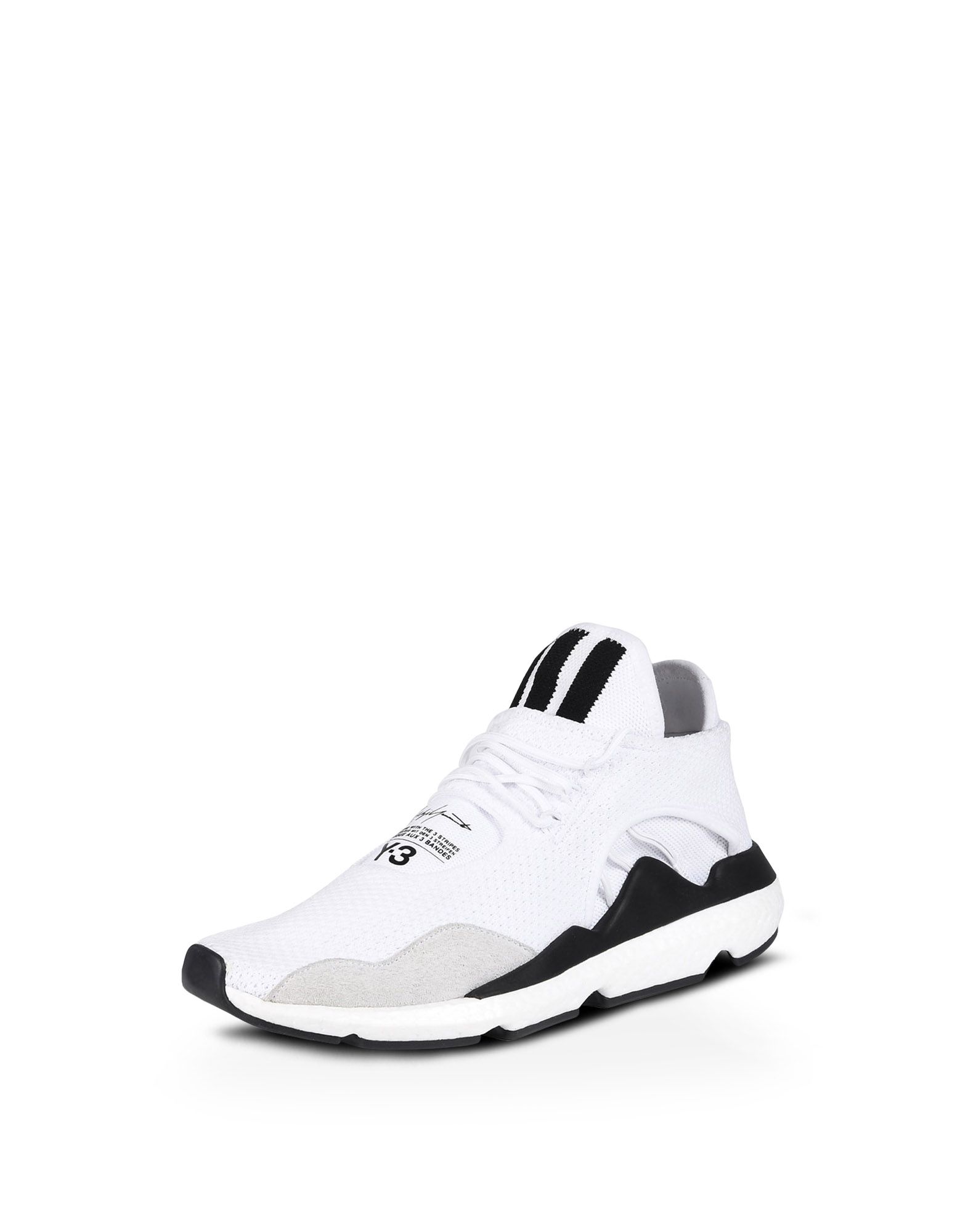 adidas y3 senza strisce