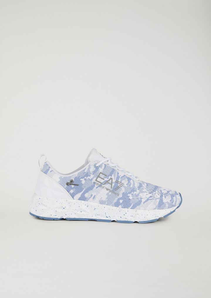 Sneakers Ultimate C2 Camou Sneakers Ultimate C2 Camou