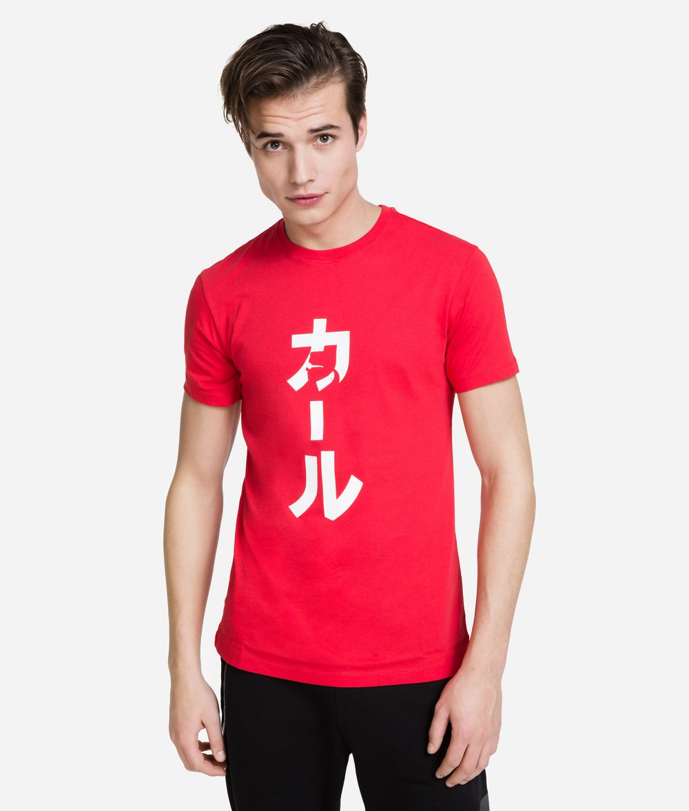 KARL LAGERFELD K/Tokyo Artwork Print T-Shirt T-shirt Man f
