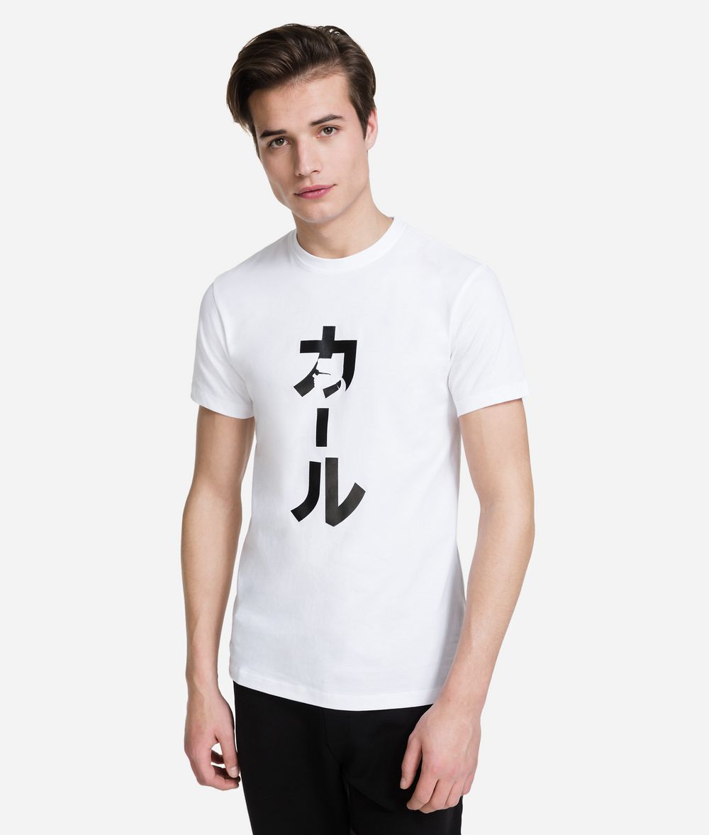 KARL LAGERFELD K/Tokyo Artwork Print T-Shirt T-shirt Man f