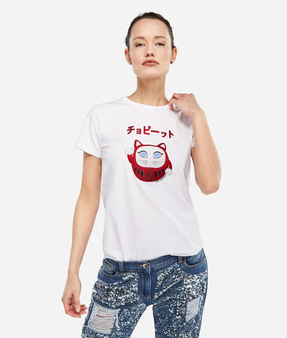KARL LAGERFELD K/Tokyo Logo T-Shirt T-shirt Woman f