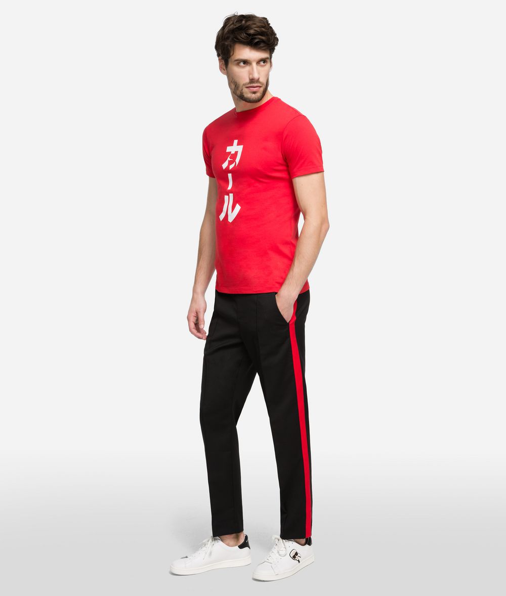 KARL LAGERFELD K/Tokyo Wool Blend Track Pants Pants Man f