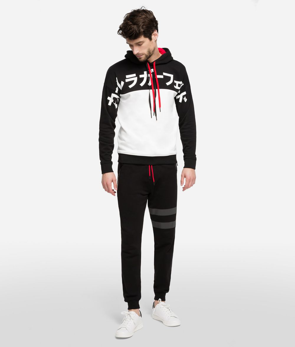 KARL LAGERFELD K/Tokyo Reflective Stripe Track Pants Pants Man f