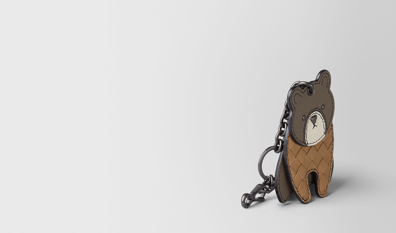 multicolor intrecciato nappa charm
landing