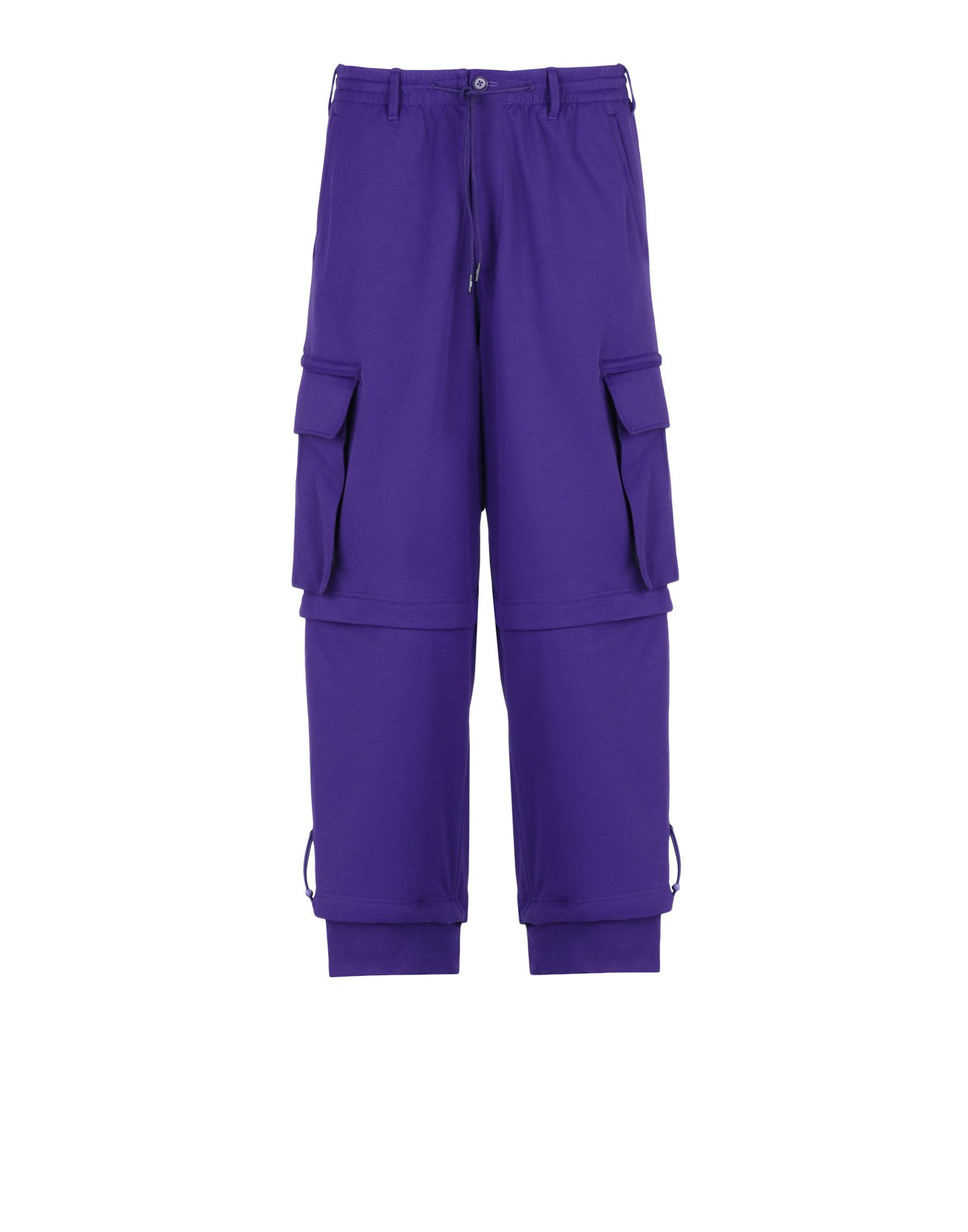 Y 3 MULTIZIP CARGO Hosen | Adidas Y 3 Offizielle Webseite Y 3 MULTIZIP CARGO Hosen | Adidas Y 3 Offizielle Webseite