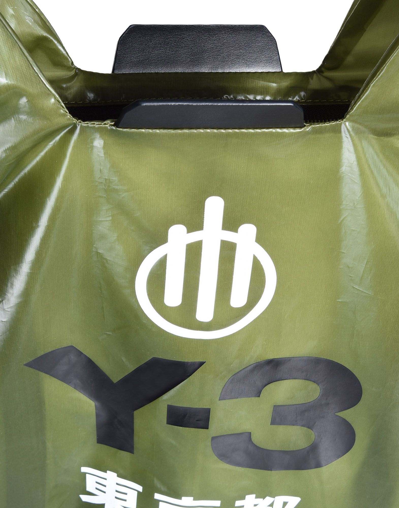 y3 multi bag