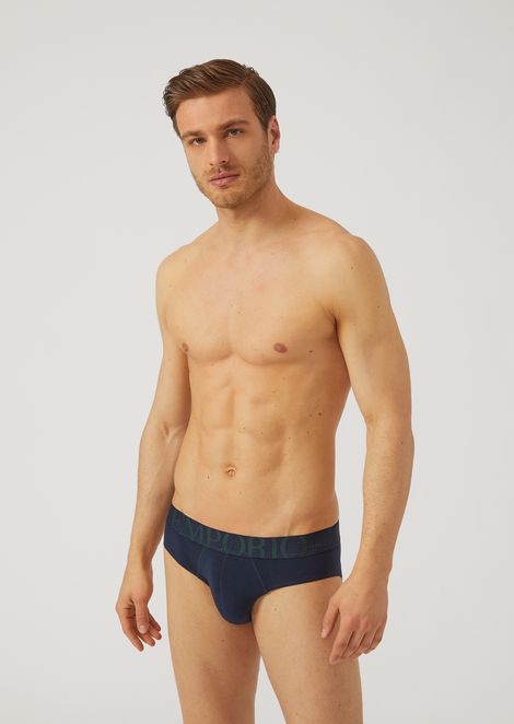 free armani underwear