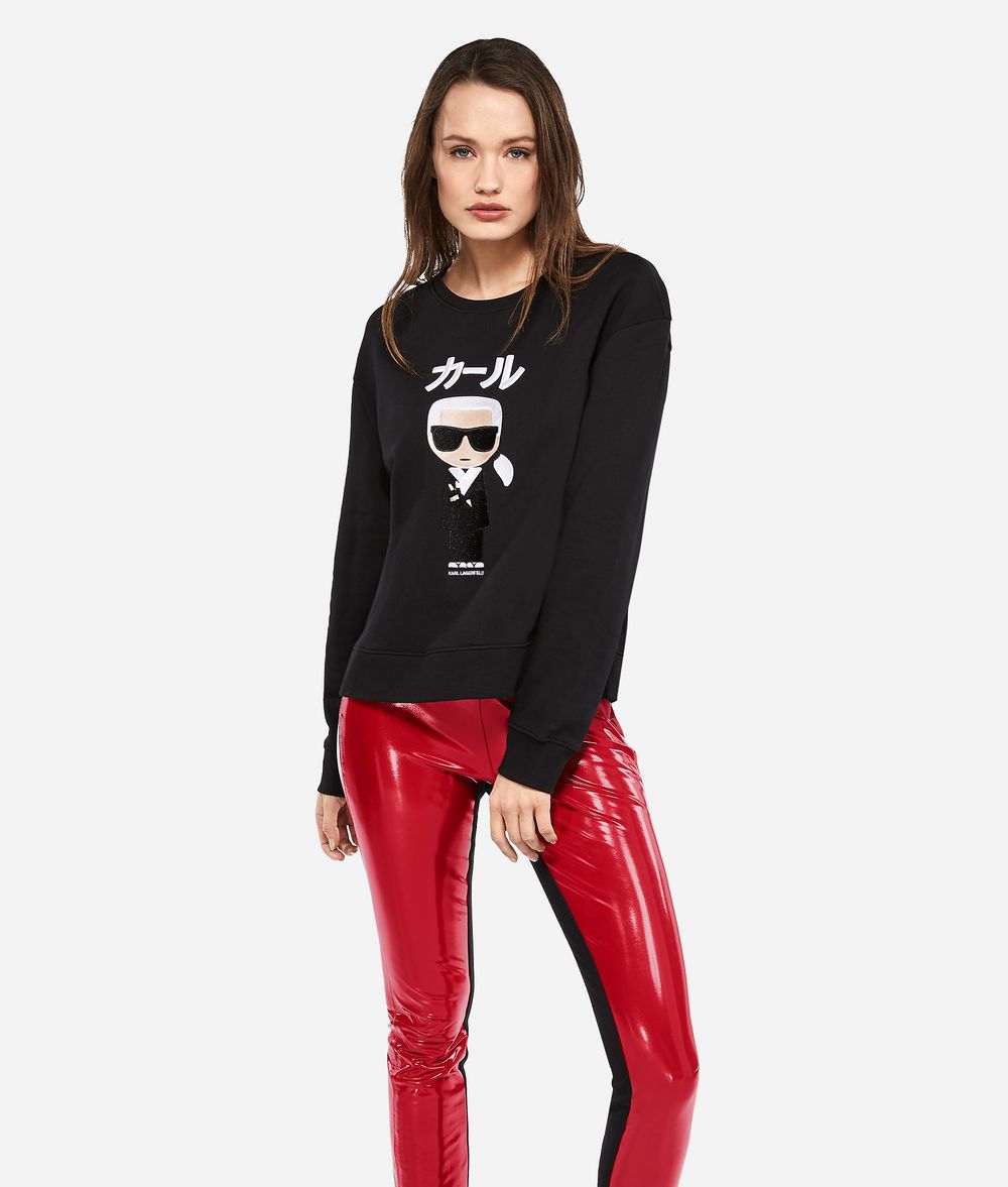 KARL LAGERFELD K/Tokyo Japan Sweatshirt Sweatshirt Damen f
