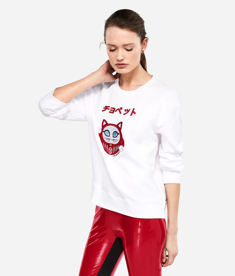 KARL LAGERFELD K/Tokyo Japan Sweatshirt Sweatshirt Damen d
