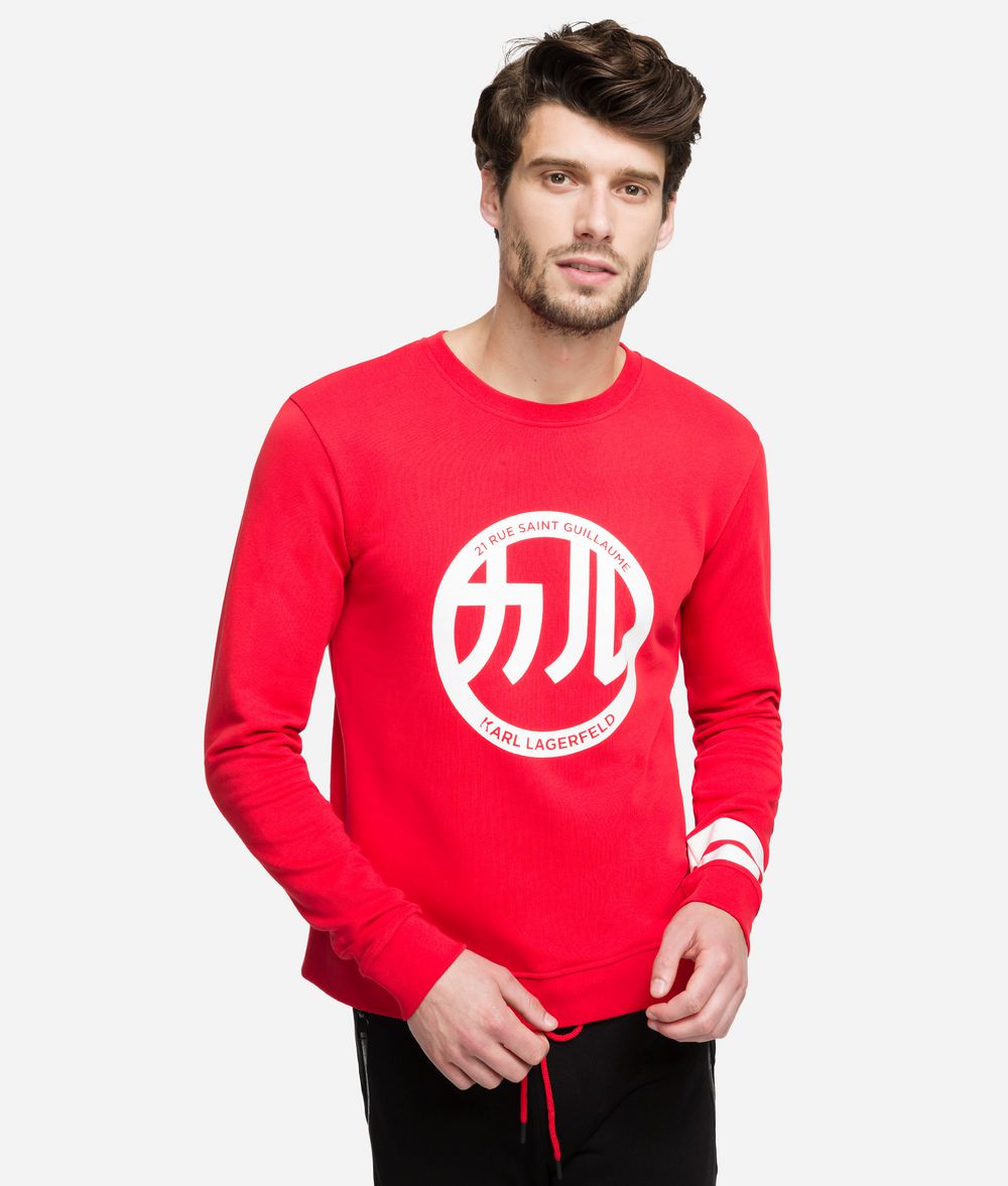 KARL LAGERFELD K/Tokyo Logo Sweatshirt Sweatshirt Man f